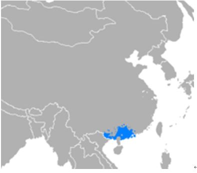 Cantonese-speaking areas