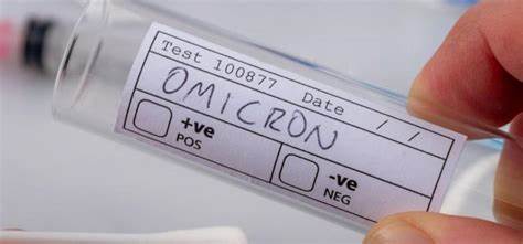 Omicron coronavirus variant