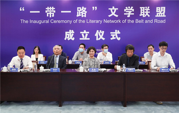 Literaturnetzwerk Belt, Road in Peking gegründet