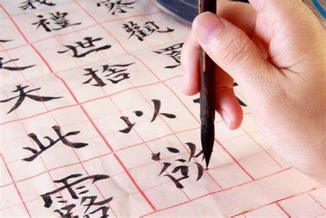 85% der chinesischen Bevölkerung werden bis 2025 Putonghua oder Mandarin-Chinesisch sprechen